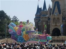 来たよ、来たよ～！ ２