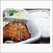 今日のお昼は・・・