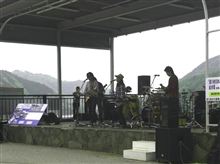 宮ケ瀬義捐金ライブ