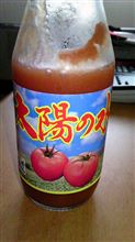 試飲♪