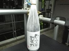 ★☆｡.:*:･&quot;ﾟ★(&#39;-^v)Thanks(v^-&#39;)★｡.:*:･&quot;☆★