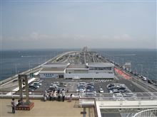 昼間の海ほたる