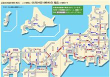 てもみん交通情報　2011.05.04　18：45
