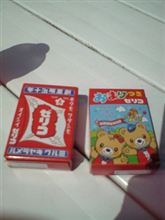射的で取った怪しげなお菓子