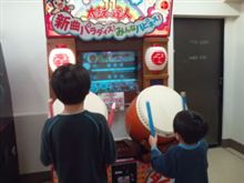 温泉宿の締めは太鼓で(ノ｀△&#180;)ノﾄﾞﾝﾄﾞｺﾄﾞﾝ