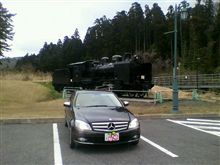 東北復興祈念ドライブ終了