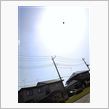これってUFO？