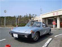 鵠沼 いい天気です・・・