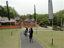 ポッチ発見