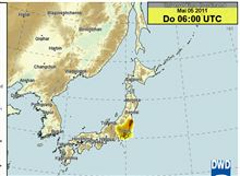 いつまで、、。