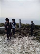 飯綱山登山
