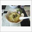 久しぶりのラーメン