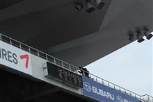 ドキュメント 日産応援団(Nジャン):`11 第2戦 富士 #8 ドキュメント 日産応援団(Nジャン):`11 第2戦 富士 #8