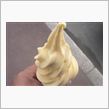 にんじんソフトクリーム