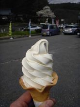 山葵ソフト