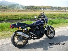 ファァァァァーン！