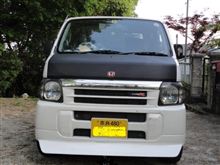 久々の中期白バンパー装着！これからの進化をお楽しみにぃ（笑）！
