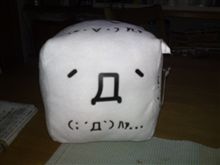 1日だけのGW･･･