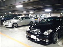 東京オフだよ