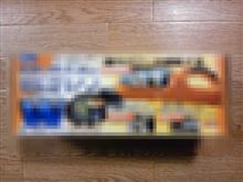 安いから買っちゃいました