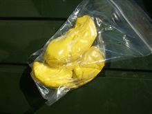 黄色のニクイヤツ