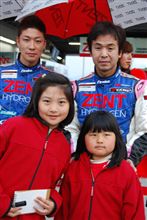 ドキュメント　日産応援団（Nジャン）：`11　第2戦　富士 #9 