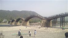 山口旅行