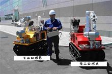 重さ600Kg
