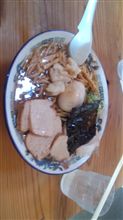 山形ドライブ♪ 山形ドライブ♪