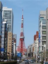 東京タワー