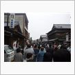 燃費記録2011.05.06