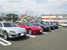 初オフ参加 初オフ参加