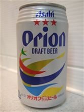 ☆オリオン☆