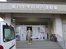 支援物資を持って被災地へ 支援物資を持って被災地へ