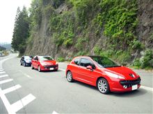 信州ドライブ♪