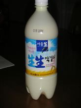 これ、やばいでつ。