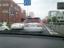今日は無茶な車多かったな(苦笑)