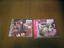 木曜は愛媛