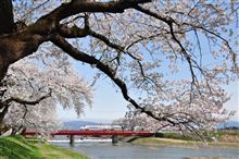 つなげよう、日本。