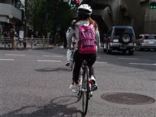 通勤