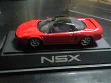 ＮＳＸに・・・・・