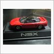 ＮＳＸに・・・・・