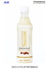 コレは、チャレンジしてみようかなぁ～(^^;