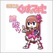 流石にそいつはムリやなｗｗ