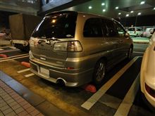神戸への道のりダイジェスト（1日目）