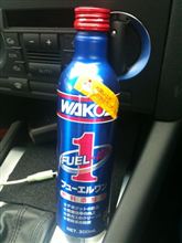 WOKO’S RECS施行