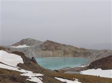 10:47 草津白根山火口展望台　湯釜