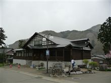 15:52 湯沢温泉　駒子の湯
