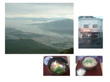 経小屋山＆うどん