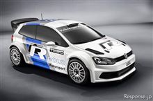 VW、2013年WRC参戦！